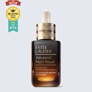 雅詩蘭黛 Advanced Night Repair. 特潤超導全方位修護露 50ml（小棕瓶）
