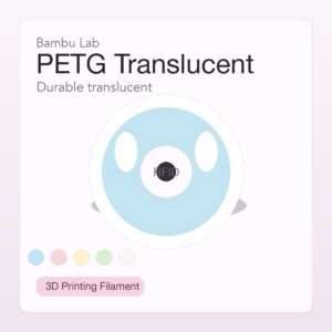 拓竹 Bambu PETG Translucent 1kg 3D列印耗材