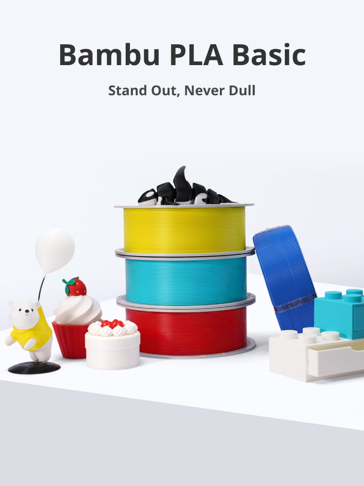 拓竹 Bambu PLA Basic 1kg 3D列印耗材