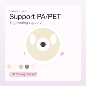 拓竹 Bambu Support for PA/PET 0.5kg 支撐材料